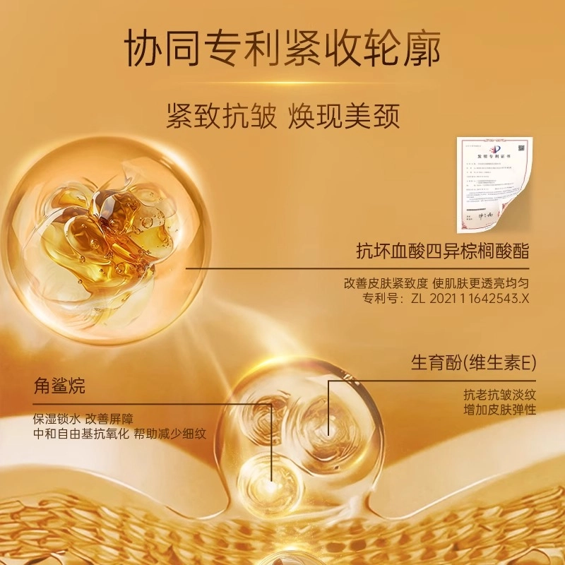 uoik 14g
