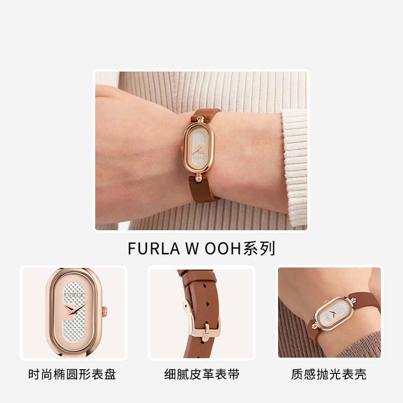 Furla WOOH