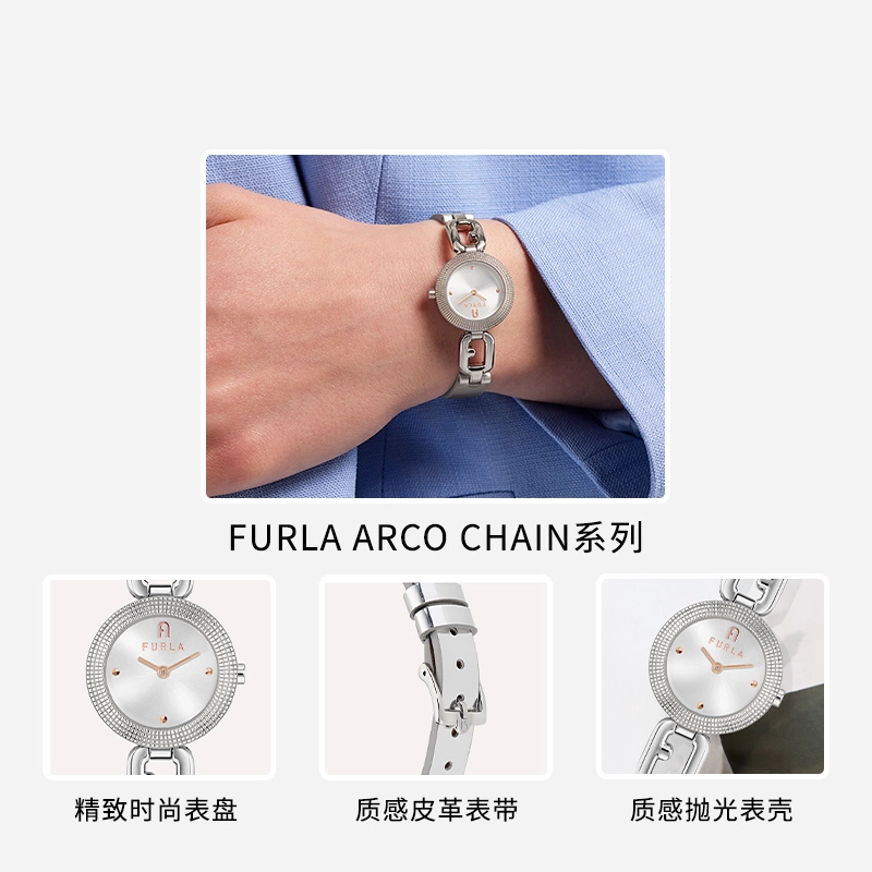 Furla ARCO CHAIN