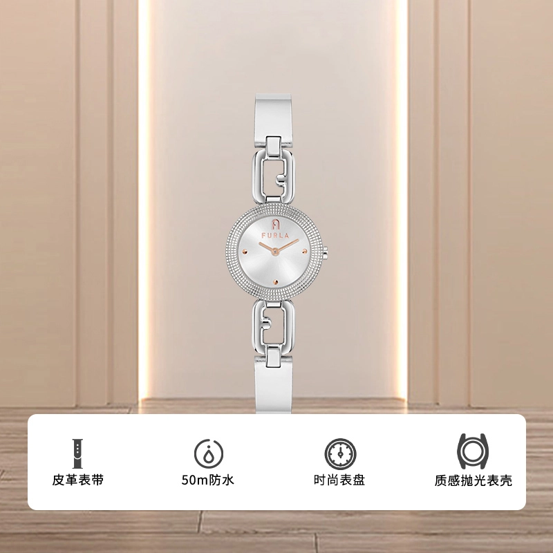 Furla ARCO CHAIN