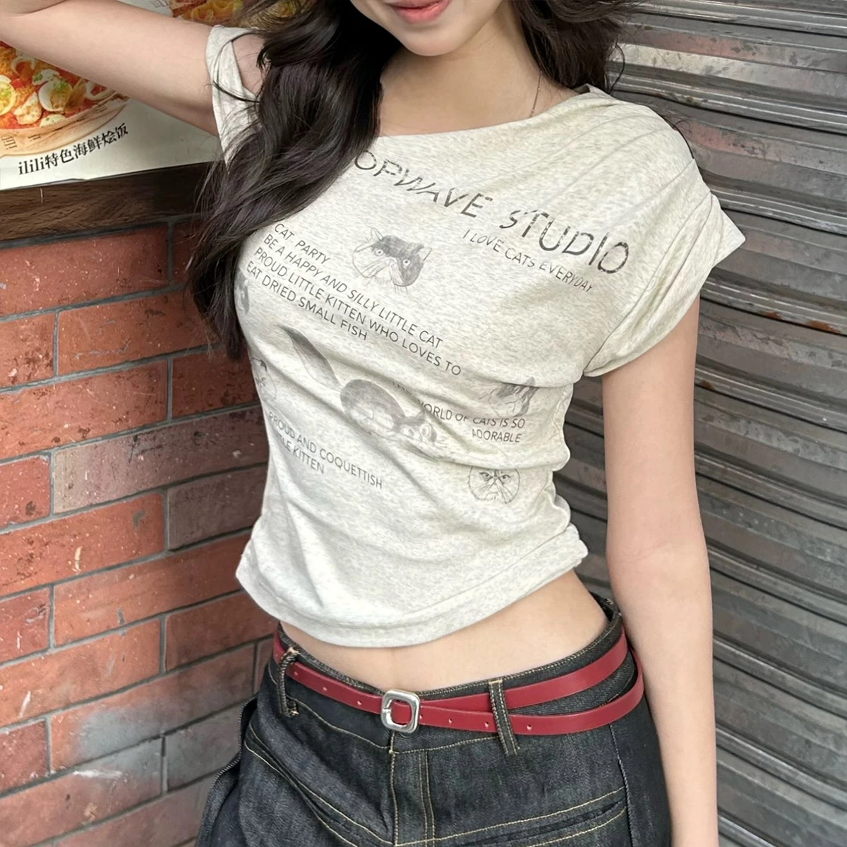 TORIGHT T
