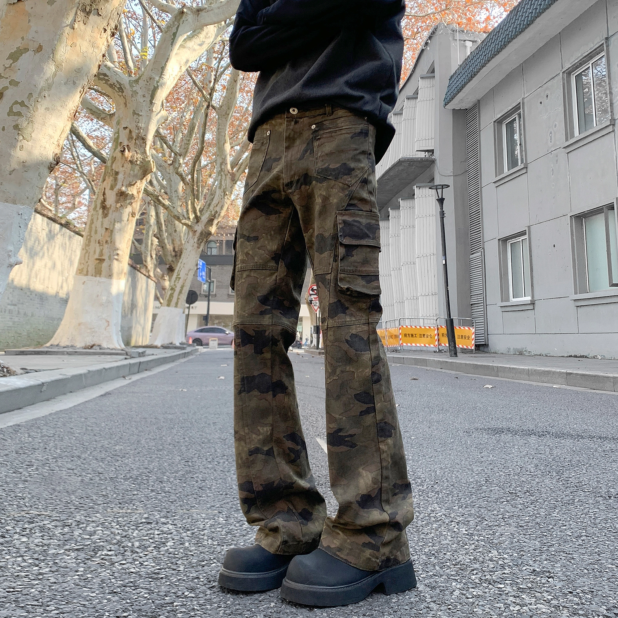 SWAMP AREA cleanfit