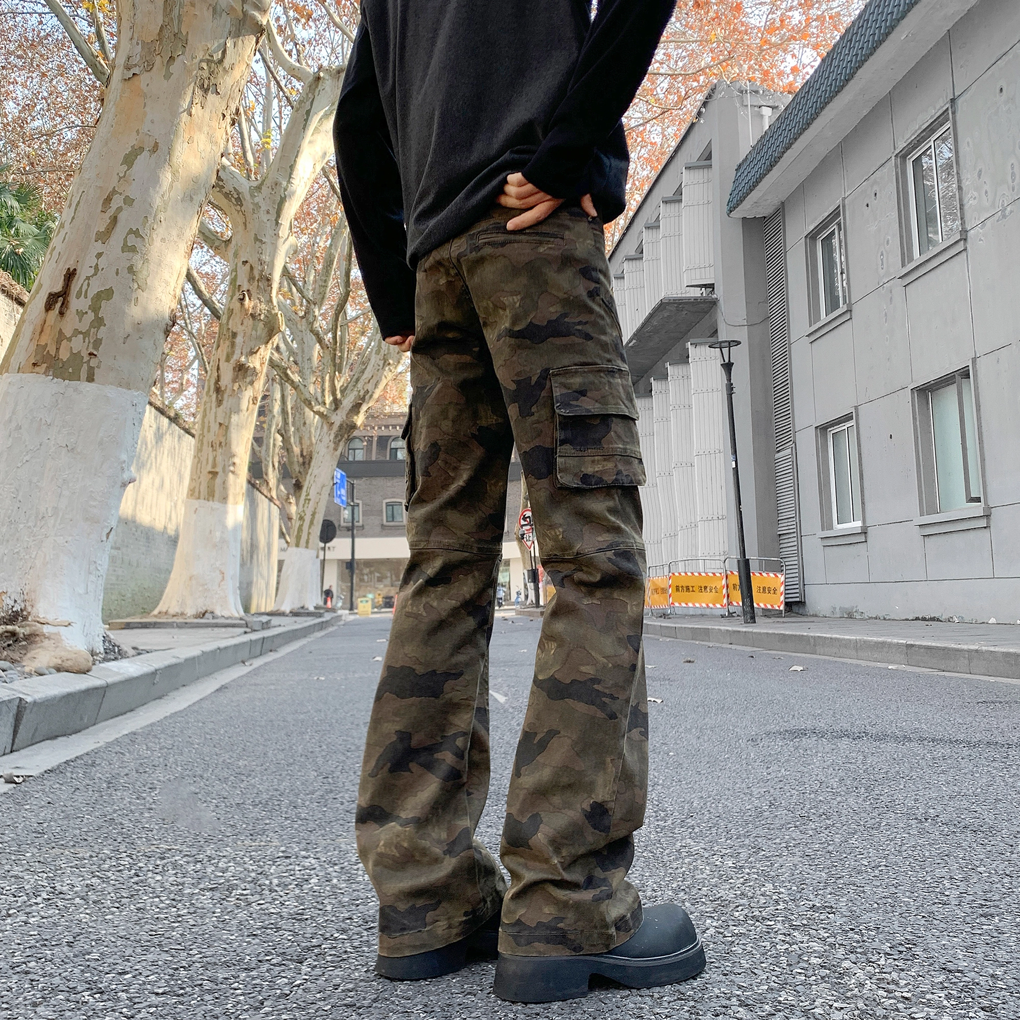 SWAMP AREA cleanfit