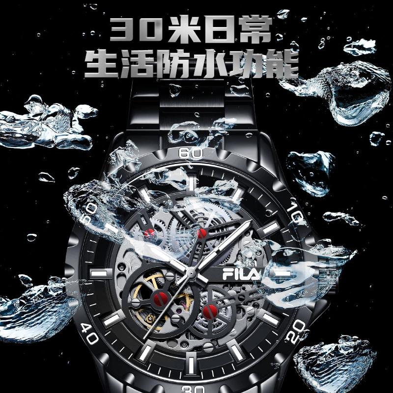 FILA 49mm