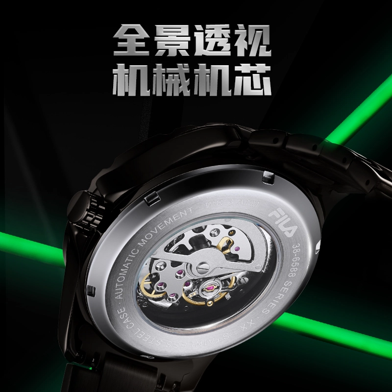 FILA 49mm