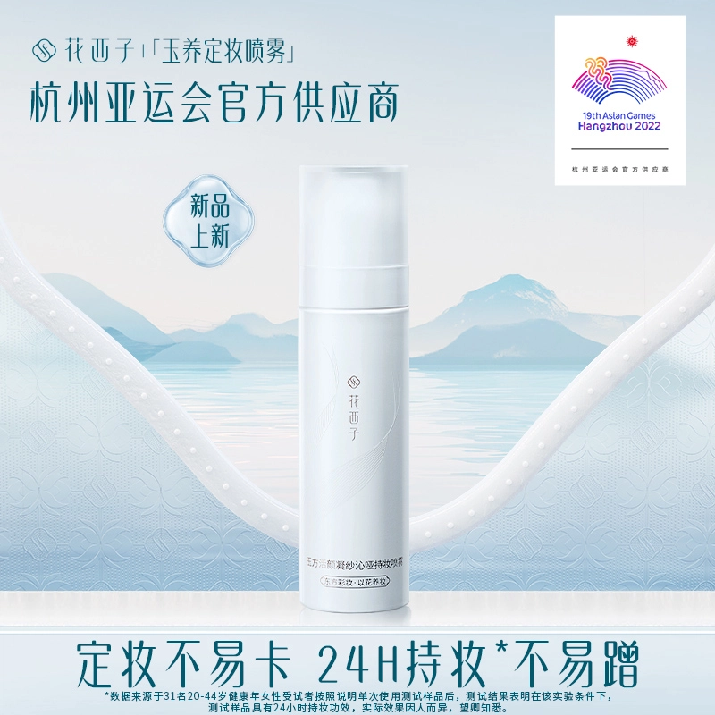 95ml2023