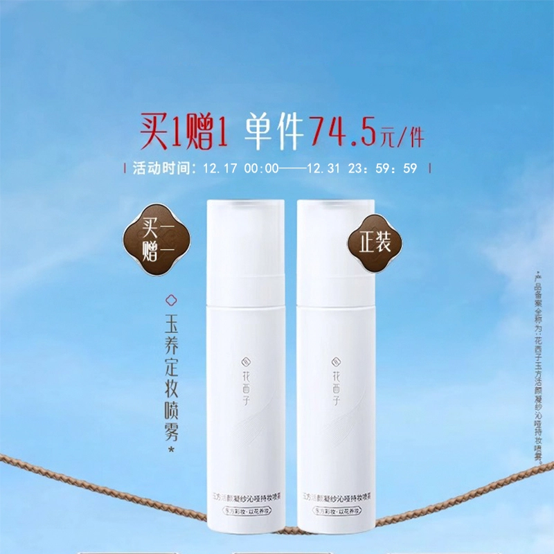 95ml2023