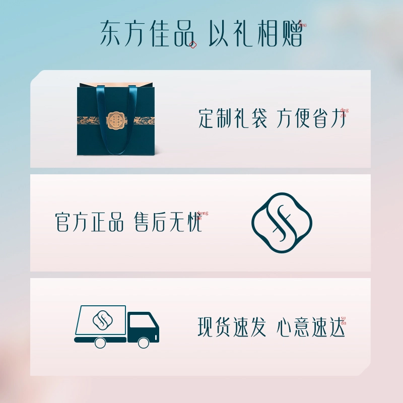 花西子 东方妆奁与卿久久版彩妆套装/化妆品美妆礼盒东方礼