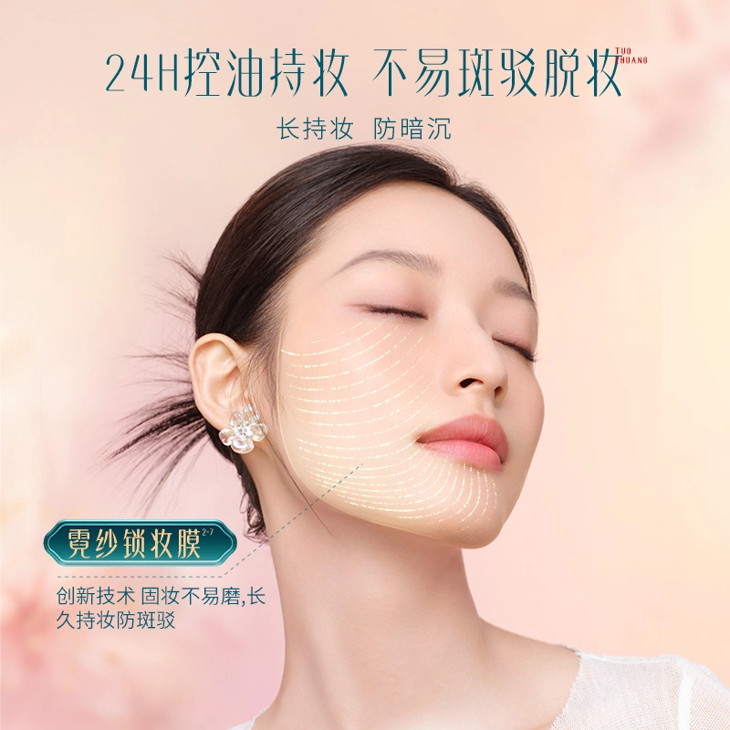 花西子 好气色防晒粉饼散粉气垫彩妆套装 控油定妆 柔光轻妆组合