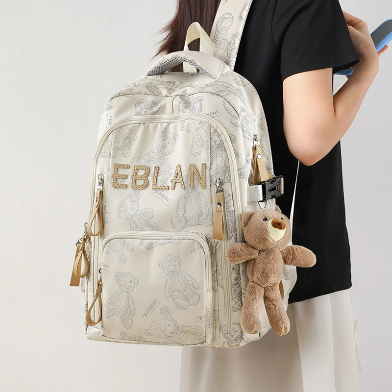 EBLAN