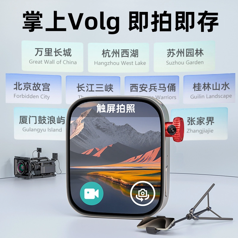 VP99 app NFC