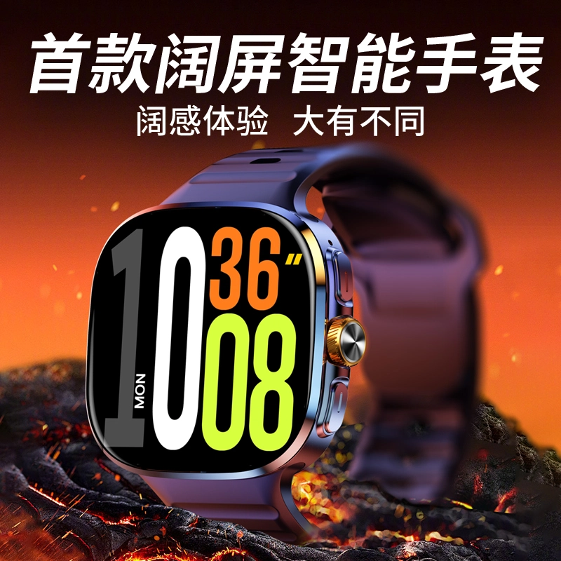 app 2025 GPS