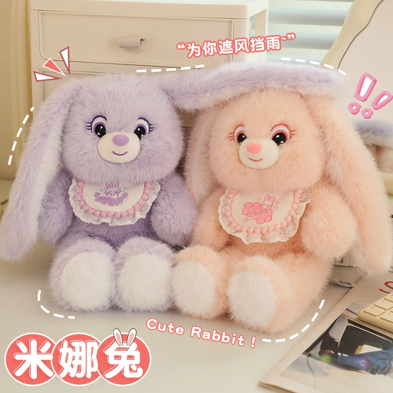 28cm42cm55cm