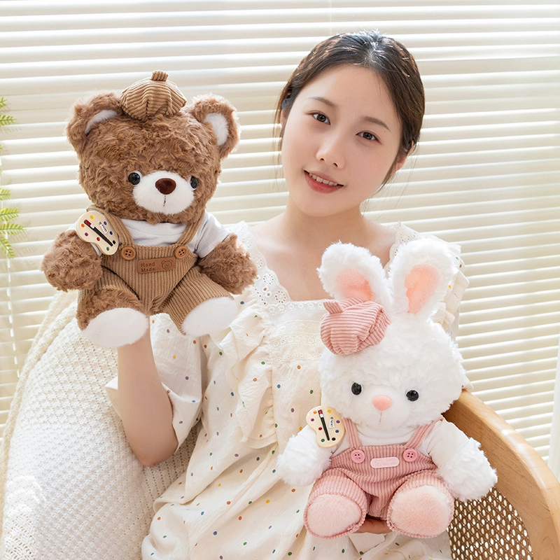25cm