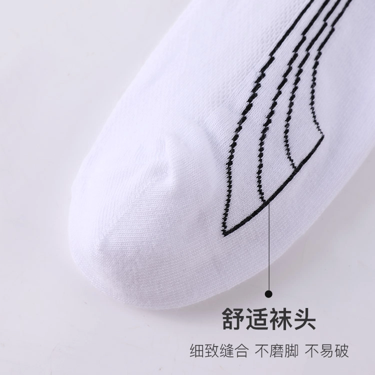 PUMA Logo 2