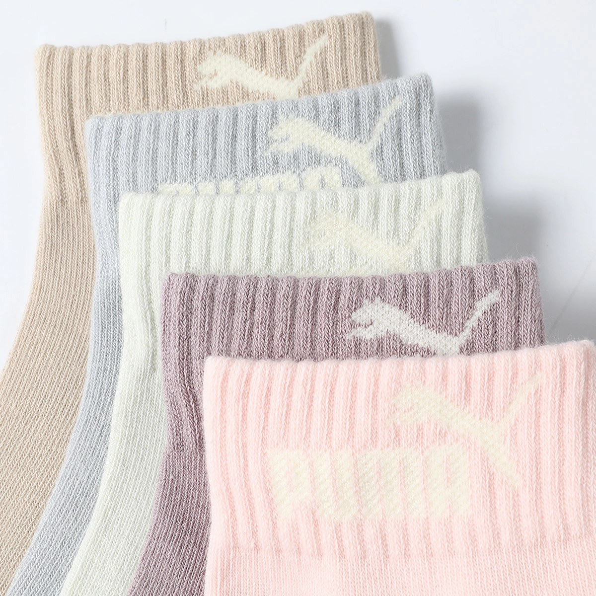 PUMA Logo 5