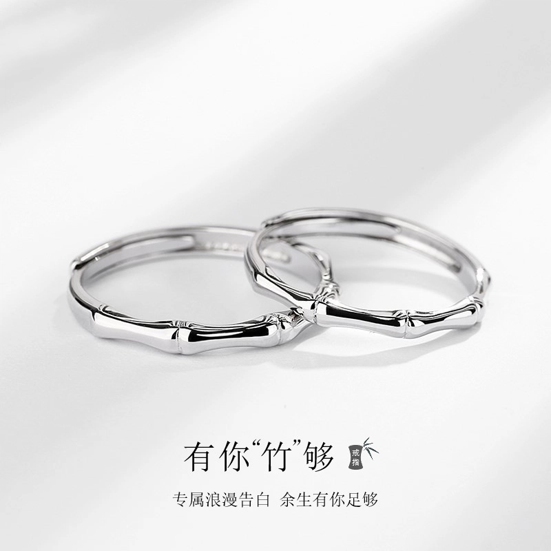 SKSW S925