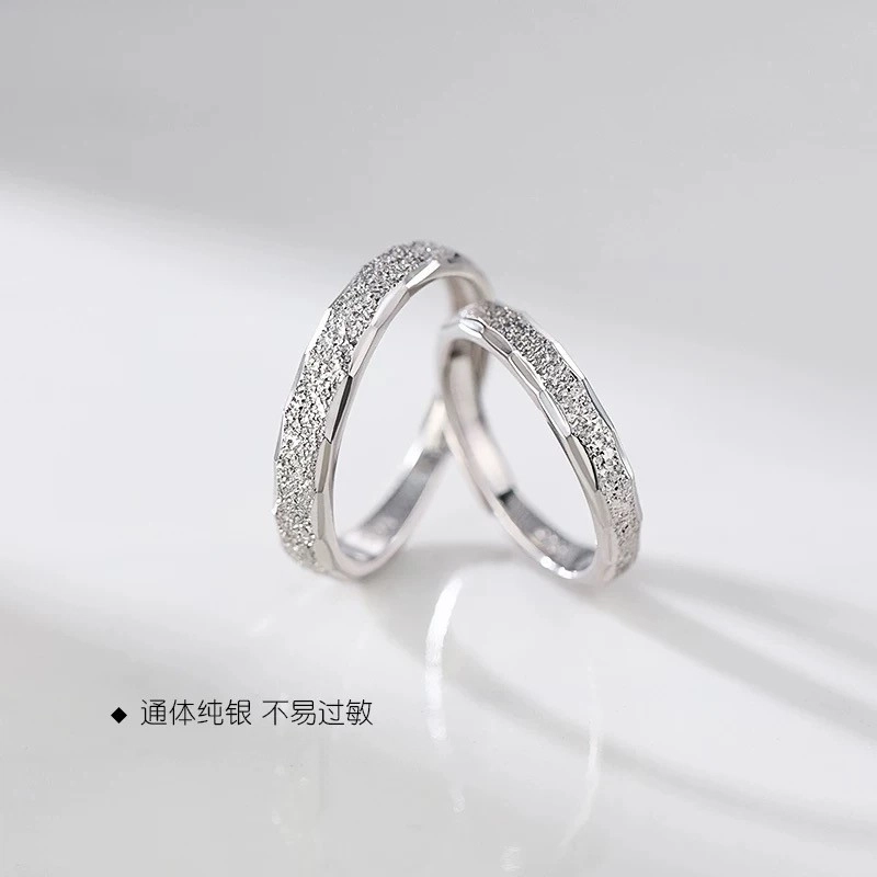 SKSW S999