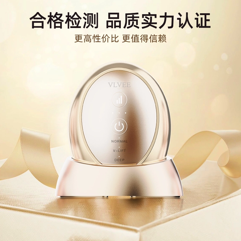 VLVEE VE7068PLUS