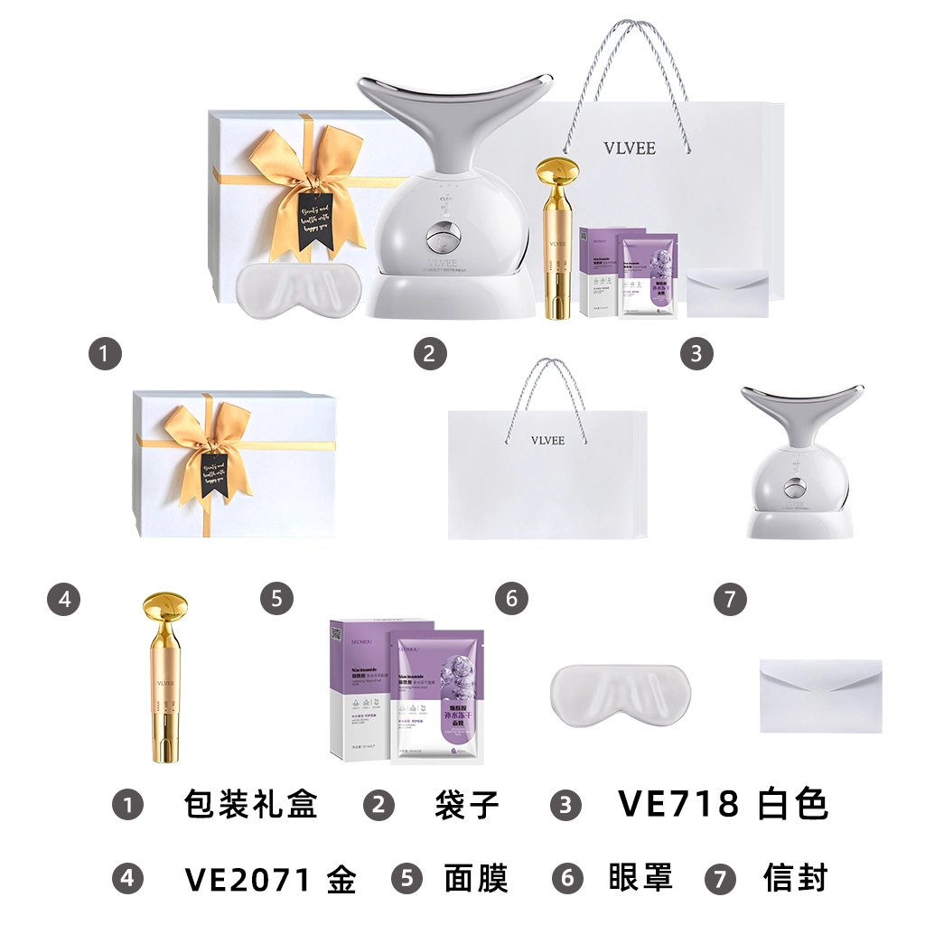 VLVEE VE718