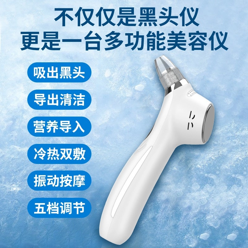 VLVEE VE709P+VE-QC208