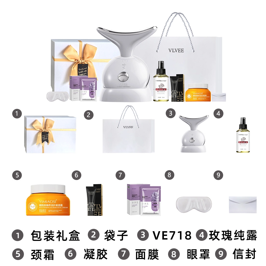 VLVEE VE718