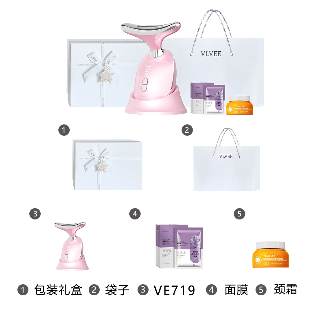 VLVEE EMS
