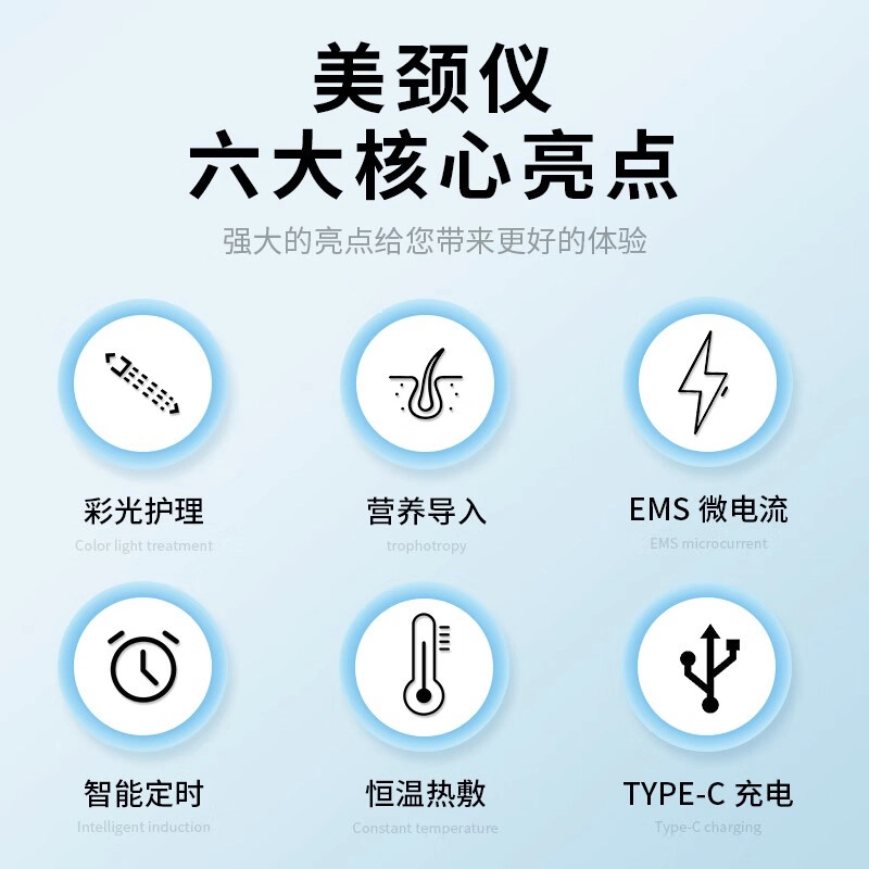 VLVEE VE709P+VE8001