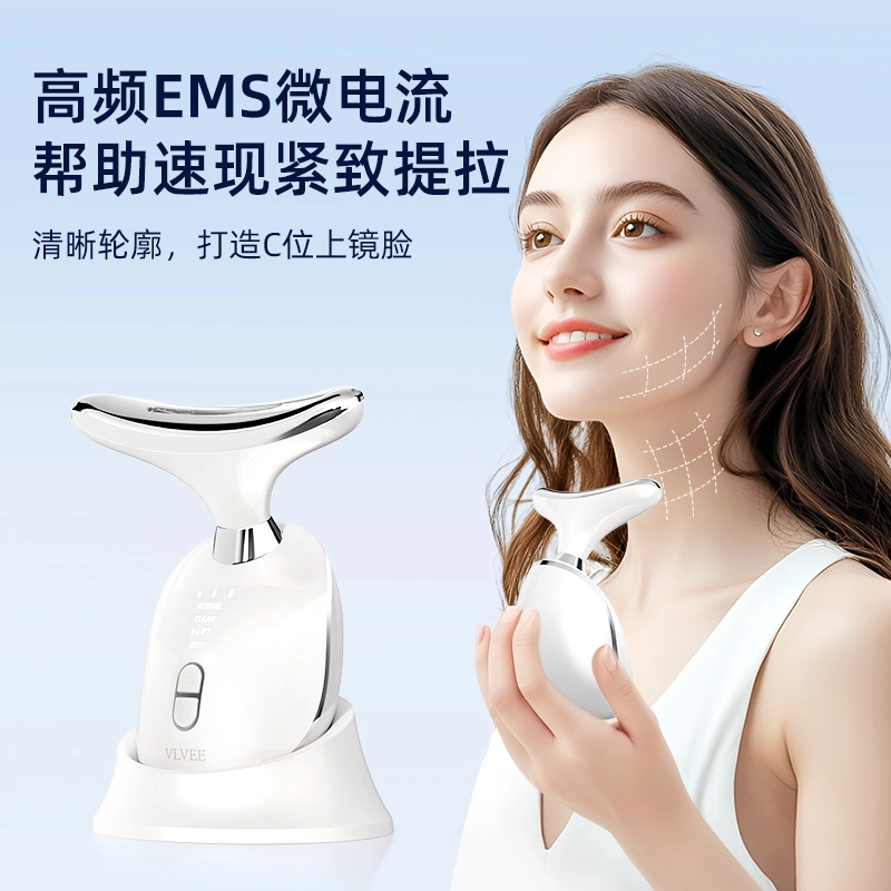 VLVEE EMS