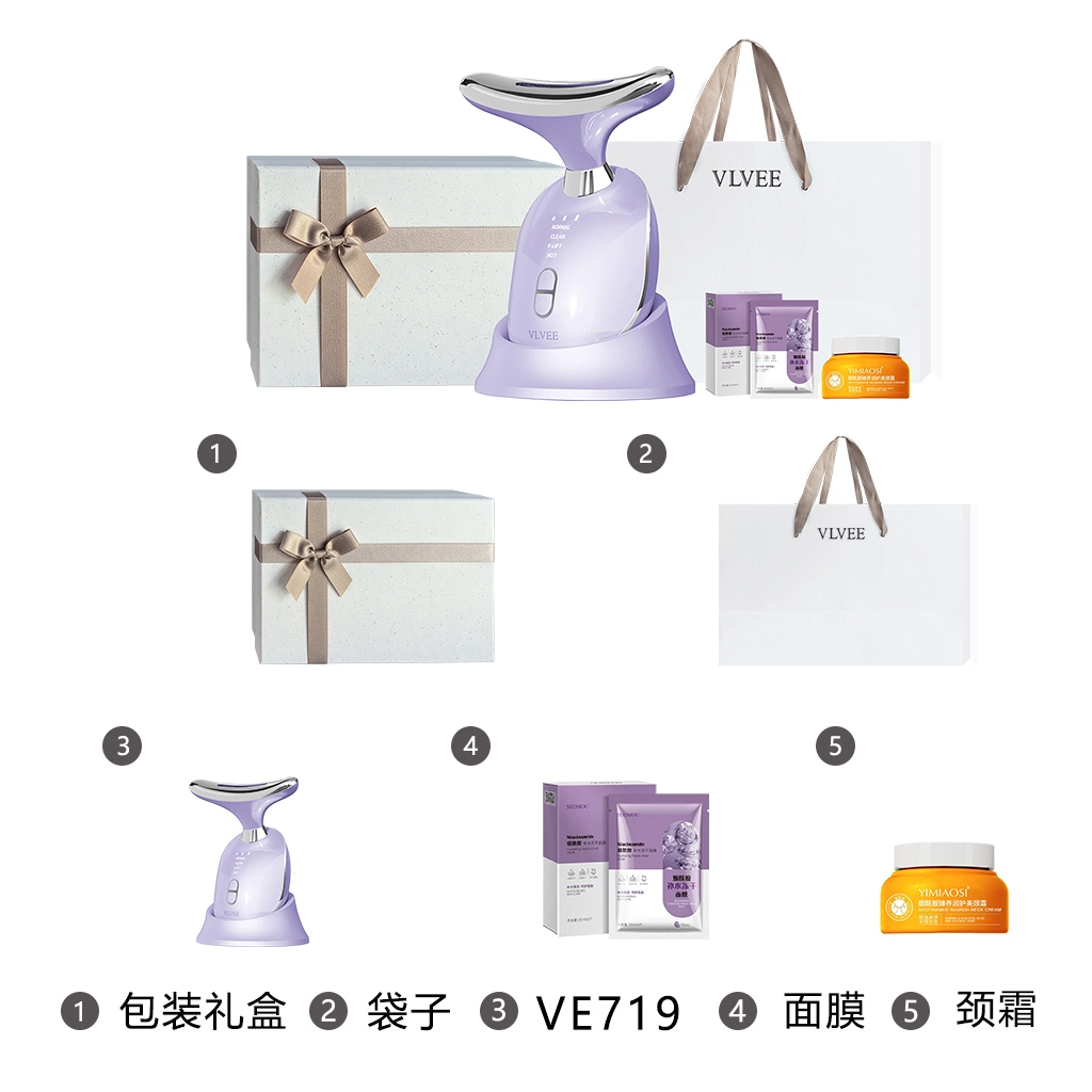 VLVEE