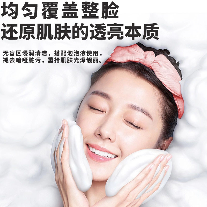 VLVEE SPA
