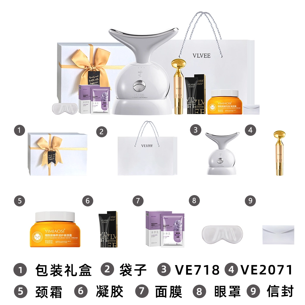 VLVEE VE718