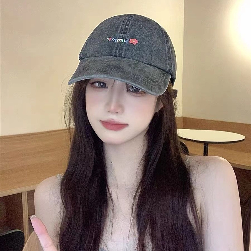MUYKUY