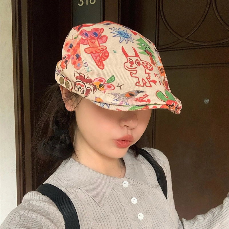 MUYKUY