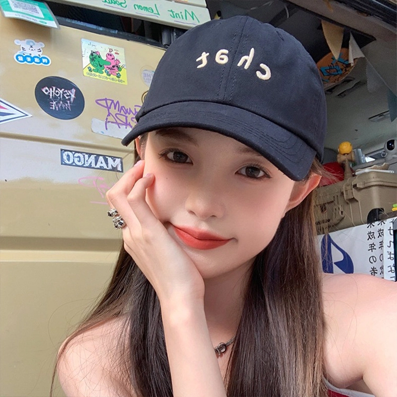 MUYKUY