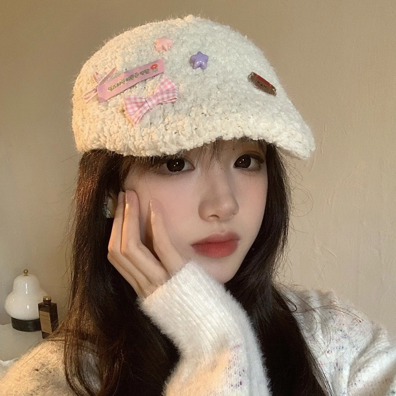 MUYKUY