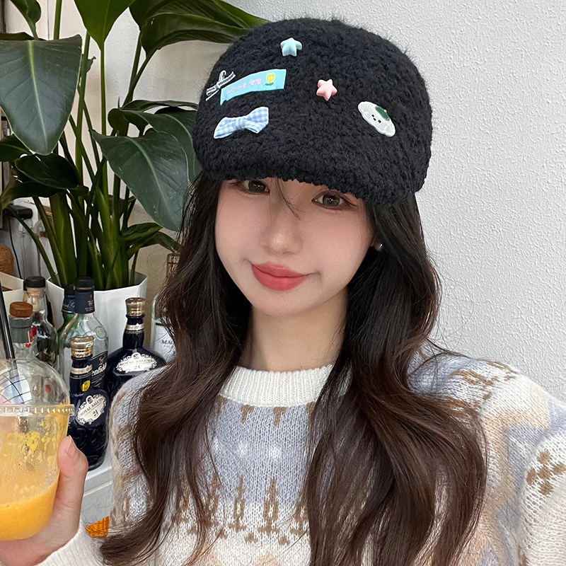 MUYKUY
