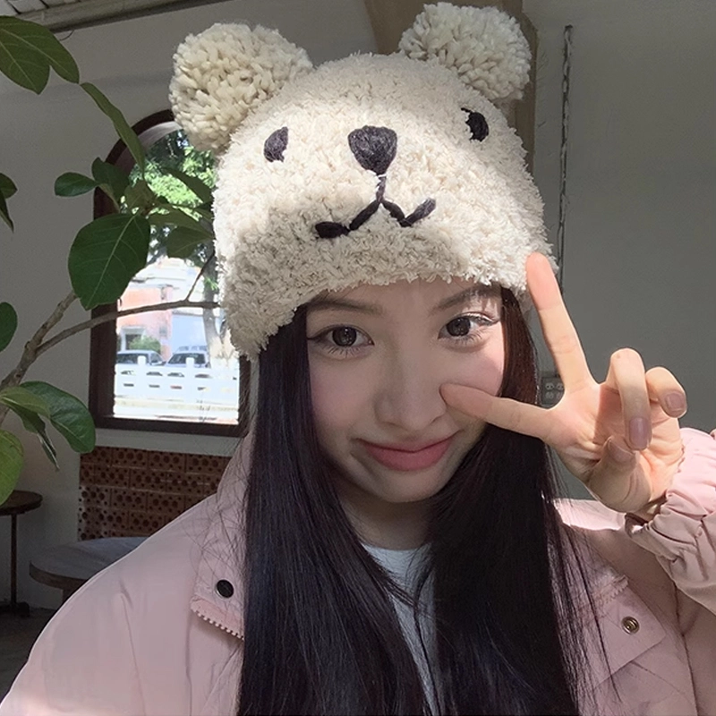 MUYKUY