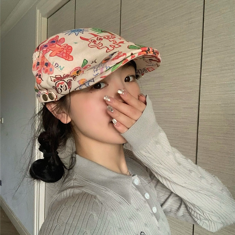 MUYKUY