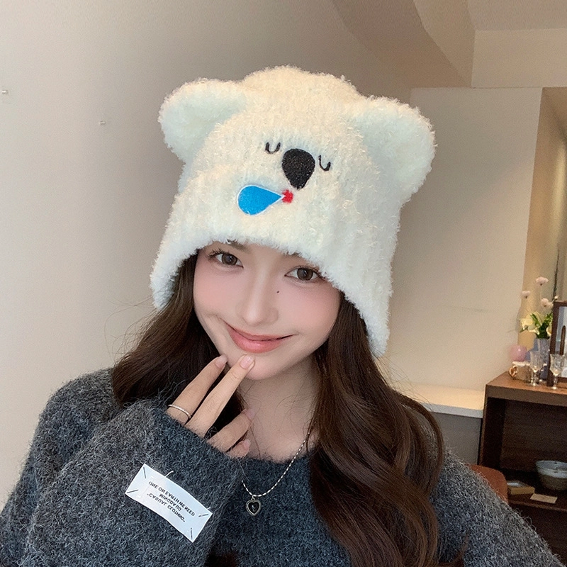 MUYKUY