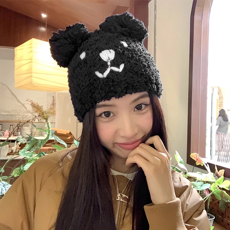 MUYKUY
