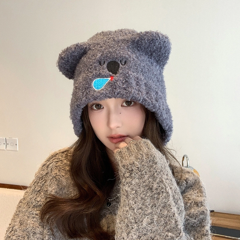 MUYKUY