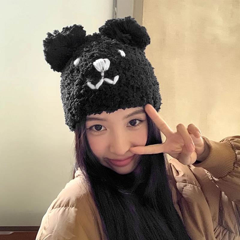 MUYKUY