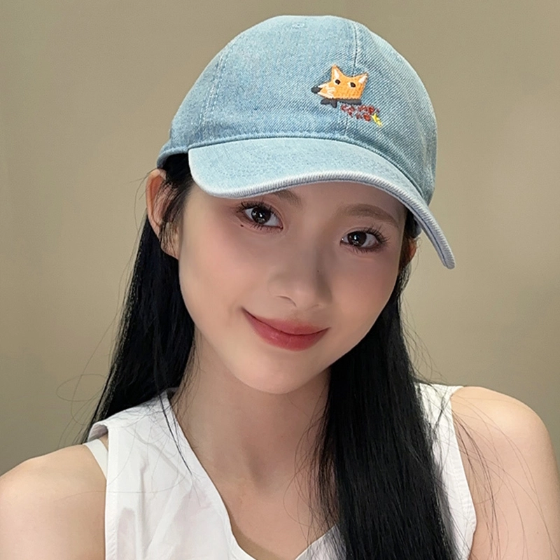 MUYKUY