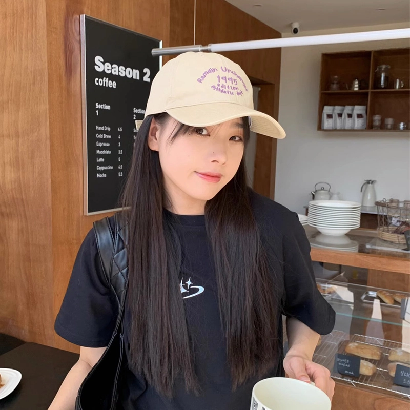 MUYKUY