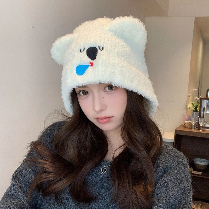 MUYKUY