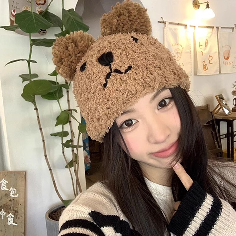 MUYKUY