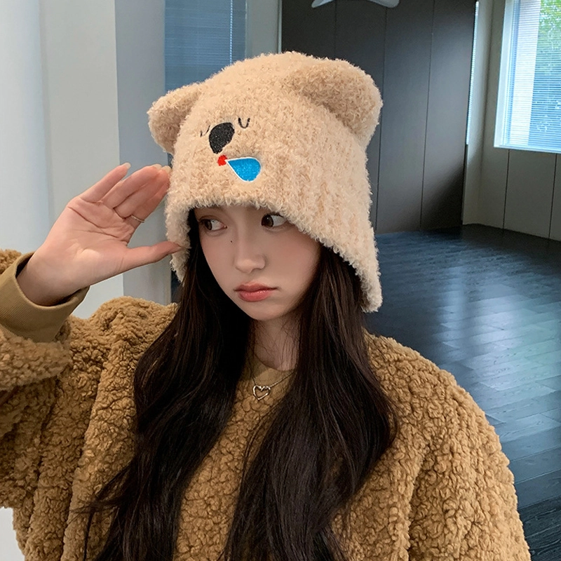 MUYKUY