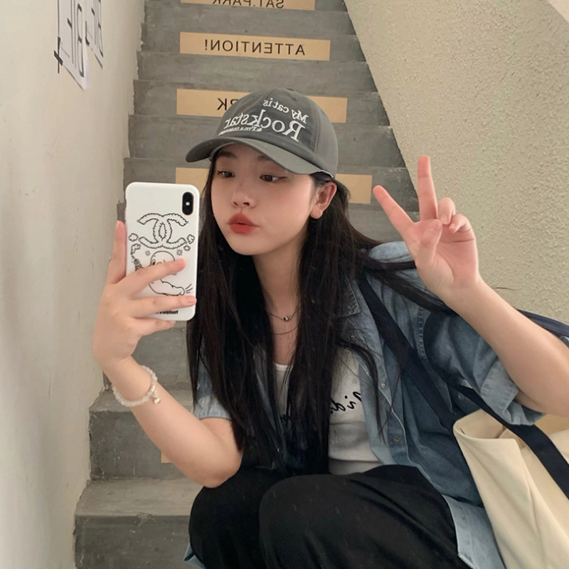 MUYKUY
