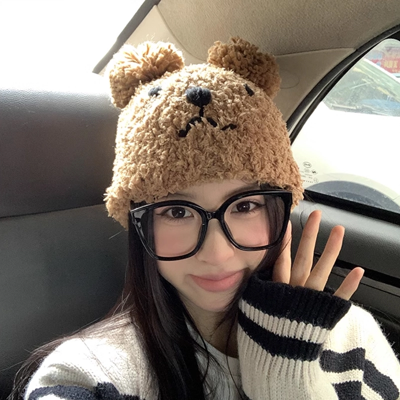 MUYKUY